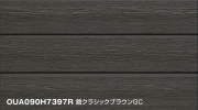 Фасадные фиброцементные панели Konoshima OUA090H7397R